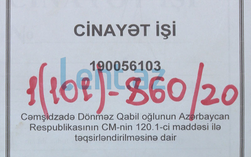 297545